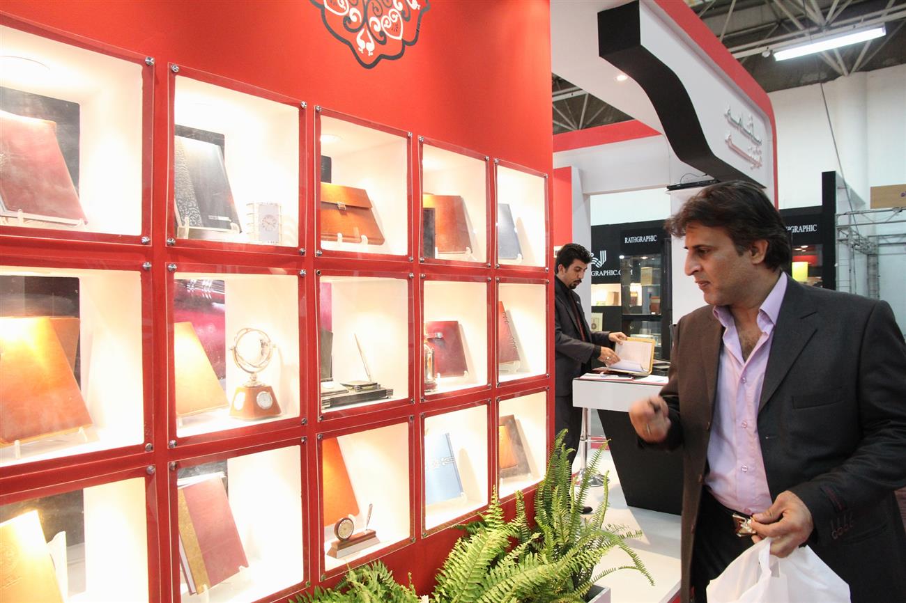 نمایشگاههای تخصصی نمایشگاههای تخصصی